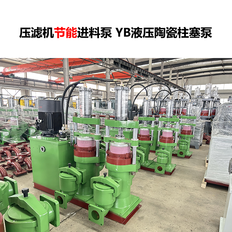 抽泥漿用陶瓷柱塞泵好還是渣漿泵好?