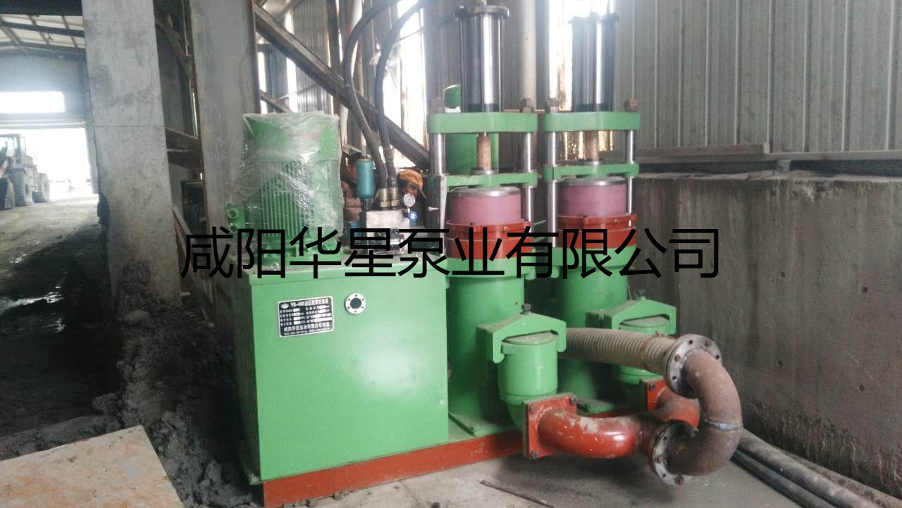 華星陶瓷柱塞泵污水處理廠使用現(xiàn)場.jpg